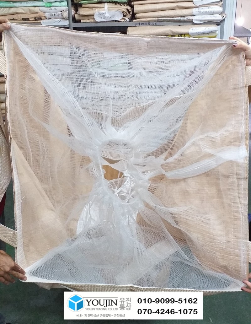 3741216269_08H9nJO2_9fb36d7c5996c749e287